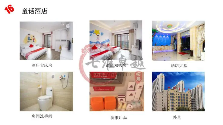 为什么篮球技术训练对球员发展如此重要_0